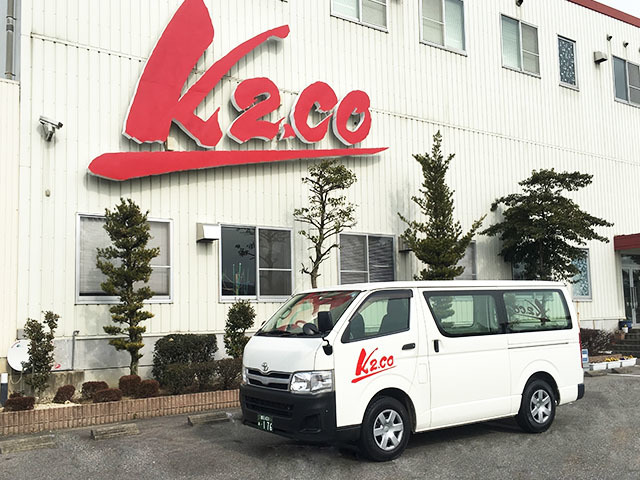 1tハイエース